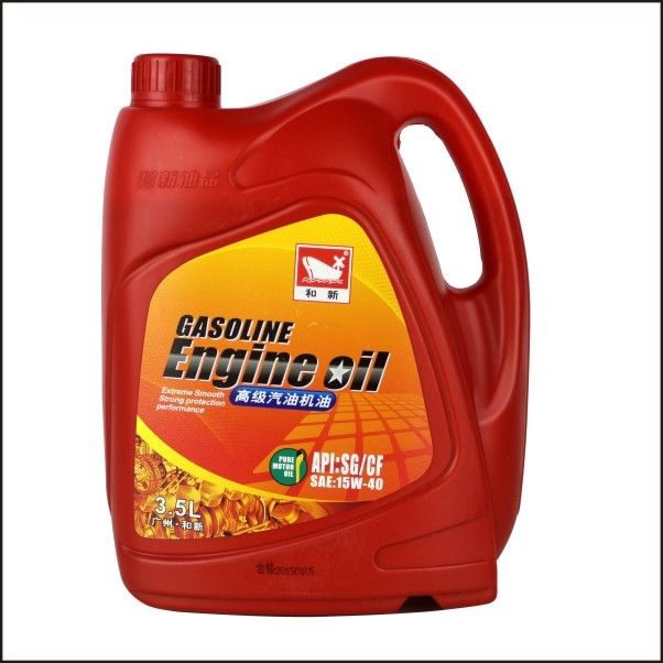 Gasoline